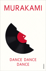 DANCE！DANCE DANCE！！本編+メイキングDVD 9780099448761-jacket-medium.jpg