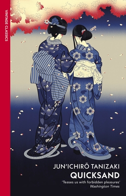 希少1961年　The English Mystical Tradition The English Mystical Tradition by Professor David Knowles