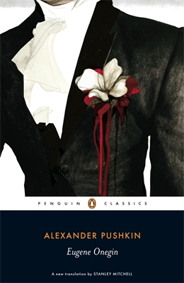 その他 Eugene Onegin [DVD] 9780140448108-jacket-hsize.jpg