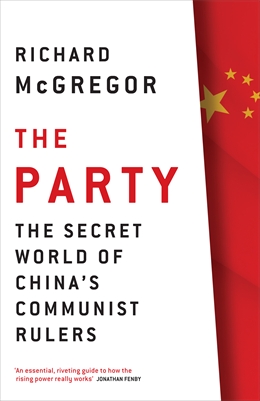 【中古】 PARTY,THE(B)/PENGUIN UK/RICHARD MCGREGOR The Party