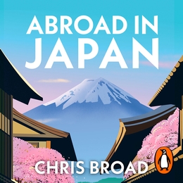Being A Broad in Japan Home | Abroad in Japan