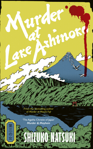 Murder at Lake Ashinoko
