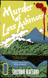 Murder at Lake Ashinoko